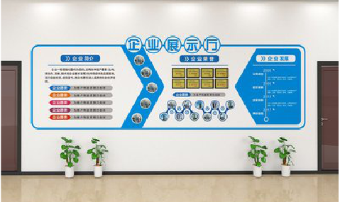 来安设计师必看的文化墙设计定律。