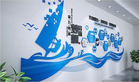 来安海浪主题文化墙如何设计？