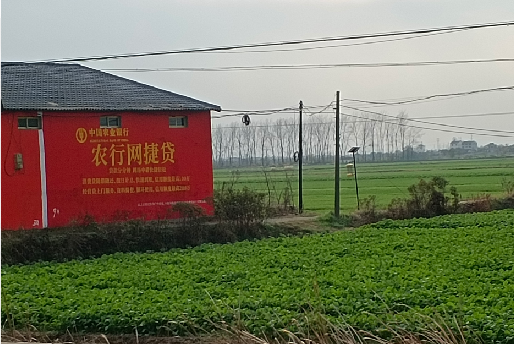 来安如何防止墙体广告褪色呢？