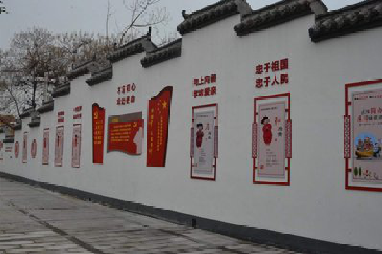 来安墙体彩绘-乡村文化墙