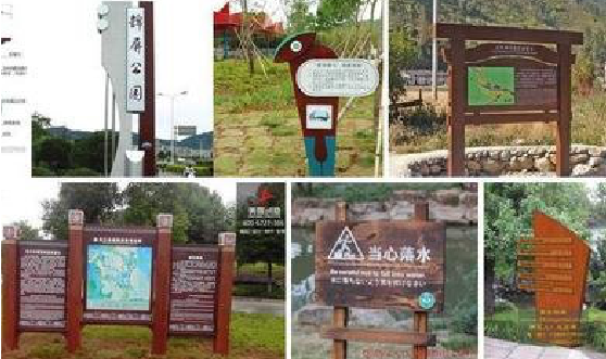 来安标识标牌具有哪些特点？