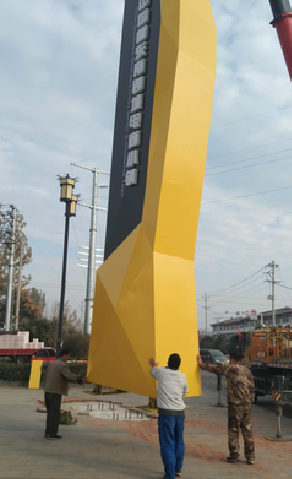 来安标识标牌的安装方法。