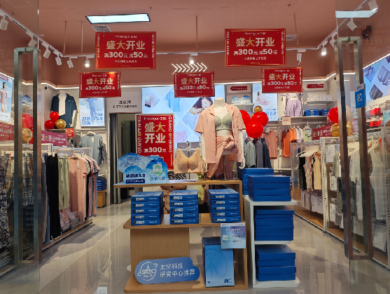 来安店面装修可以怎么设计？