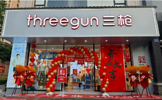 来安店面装修风格有哪几种及特点？