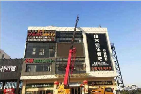 来安户外广告招牌设计制作。