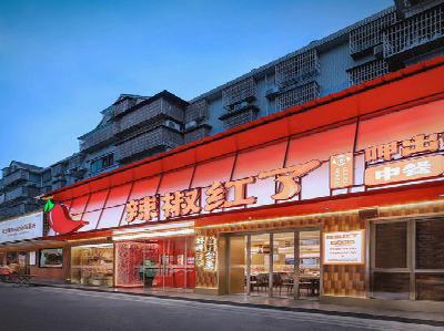 来安餐饮招牌制作有哪些要点和技巧？