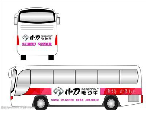 来安公交车身贴如何完美贴合？