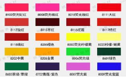 来安广告油墨饱和度不好的原因。