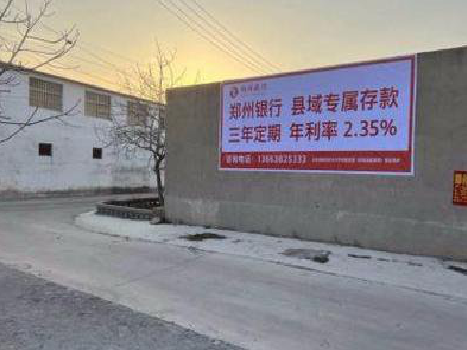 来安喷绘广告持久的的几大要素。