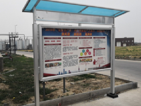 来安宣传栏制作要注意哪些细节？