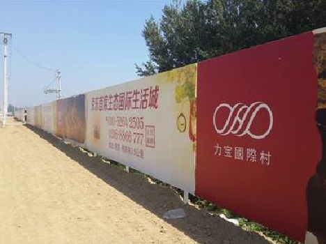 来安喷绘可以用来喷什么画面？