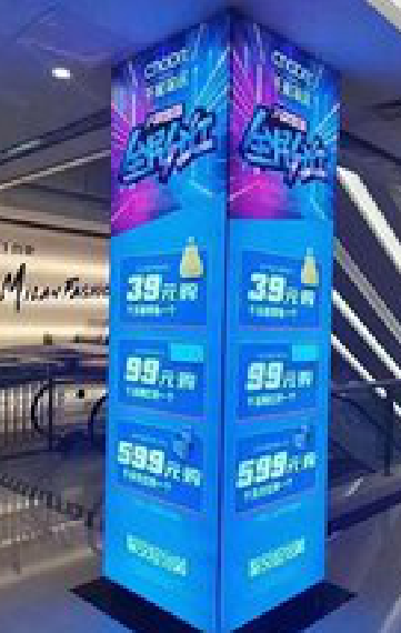 来安三面立柱灯箱如何制作？