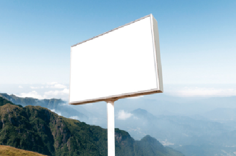 来安户外广告变革的趋势。